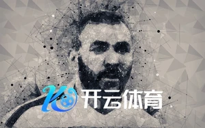 云开体育app在线登入网页版上线仪式