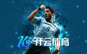 Kaiyun体育网页版登录入口与London Royal Ravens合作现场