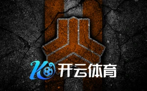 Kaiyun体育官方app下载