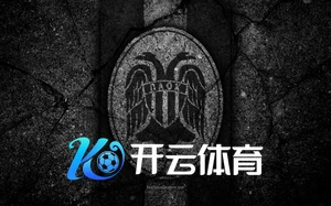 开云体育安全技术