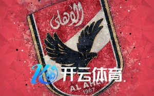 kaiyun体育官网app下载