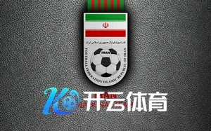 开云体育ios下载