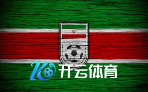 Kaiyun全站APP官网登录