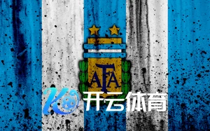 开云体育官网入口下载：6大核心功能解析
