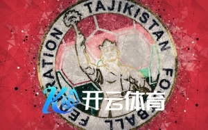 开云体育全新平台
