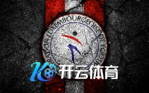 Kaiyun官方下载娱乐平台