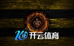 赛事直播功能界面