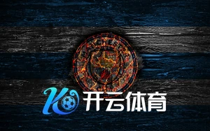Kaiyun体育app最新版