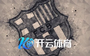 开云体育手机app支持基层诊所疫苗接种与冷链保障