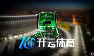 云开·体育登录入口平台界面预览