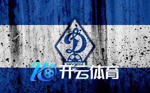 开云体育官网app下载