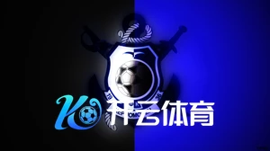 云开·全站APP平台下载