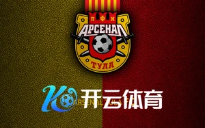 开云体育手机版网页入口登录