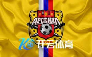 开云网页登录