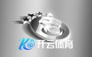 云开·全站官方网站官网未来规划