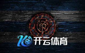 Kaiyun体育app下载苹果版