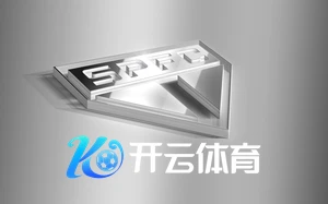 云开官方网app下载