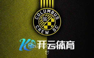 Kaiyun体育app下载入口融资发布会现场