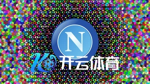 云开·体育app数据加密流程