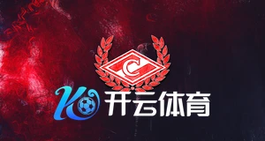 开云体育官网入口
