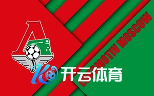 Kaiyun体育全站入发布仪式