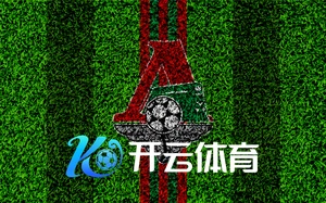Kaiyun体育全站登录入
