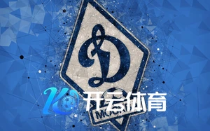 云开体育app安卓界面展示