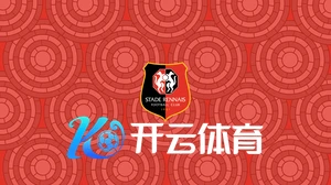 kaiyun体育入口登录活动现场