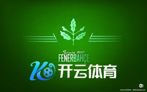 云开全站app下载入口