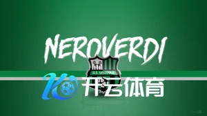 云开体育官网登录：2025年5月全球领先的体育娱乐平台如何重塑用户体验？