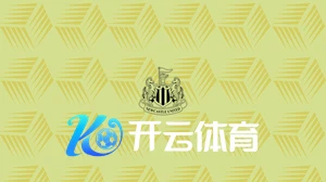 leyu・乐鱼登录入口发布全新体育竞技平台，引领行业技术革新