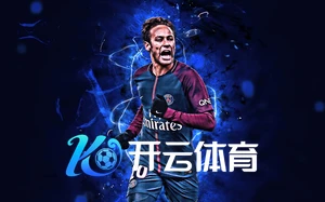 kai云体育app下载入口