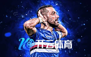 Kaiyun体育全站登录入口
