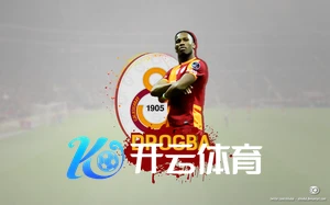 kaiyun官方网app下载电竞赛事