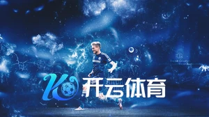 开云体育官网入口网页