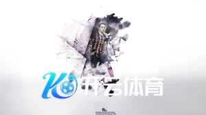 开云体育下载