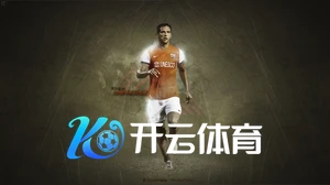 Kaiyun体育网页app下载
