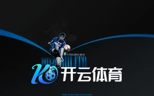 银河pg平台电子游戏宣布全新体育竞技平台上线，引领数字娱乐新潮流