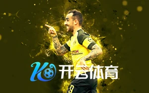 开云体育提现活动海报