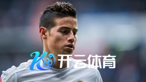 云开全站官方登录入口