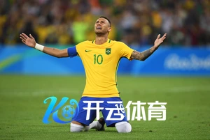 开云体育app下载入口