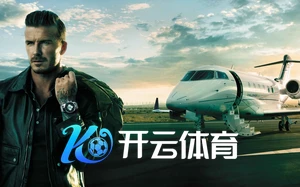 开云青年孵化器入驻团队路演