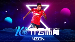 kaiyun全站app登录官网认证审核流程图