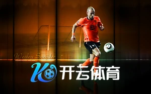 Kaiyun官方下载助力品牌宣传