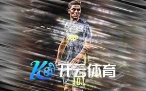 开云网址与曼城足球俱乐部合作启动全球清洁水源公益计划