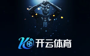 Kaiyun体育官方网站app