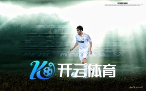 Kaiyun登录入口登录全球赛事地图