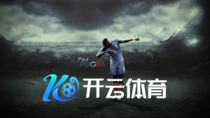 开云体育app官网入口网页版下载安全加密技术