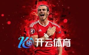 开云·体育与Gen.G合作现场