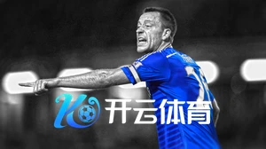 kaiyun体育官网网页登录入口